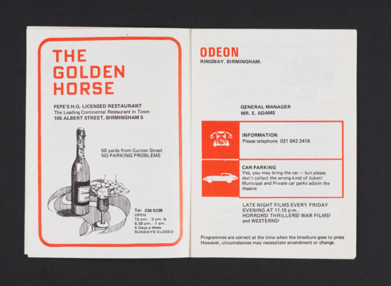 Ringway Programme 1971_Library of Birmingham Archive_03