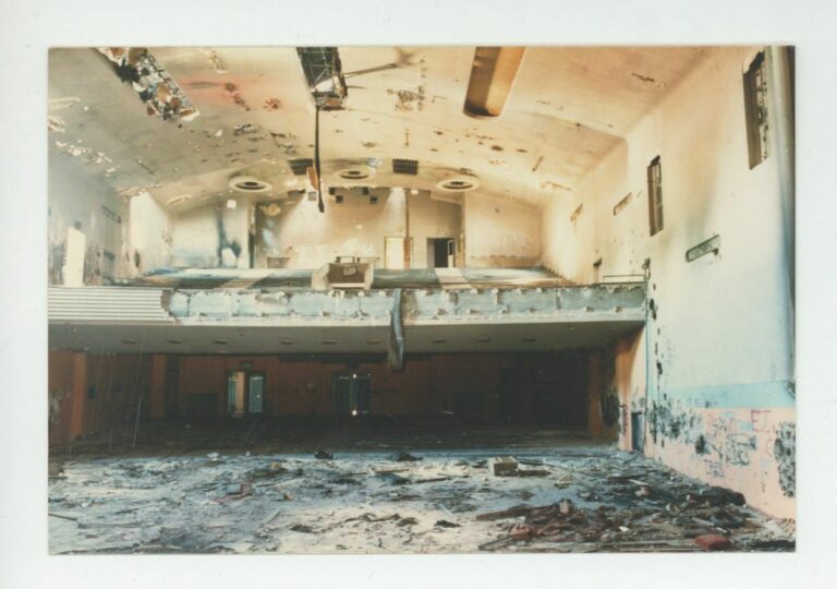 Oak interior August 1984 (1of4)