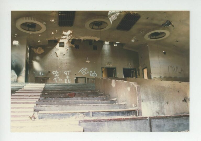 Oak interior August 1984 (2of4)