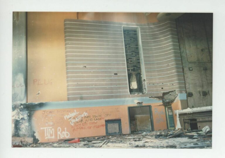 Oak interior August 1984 (3of4)