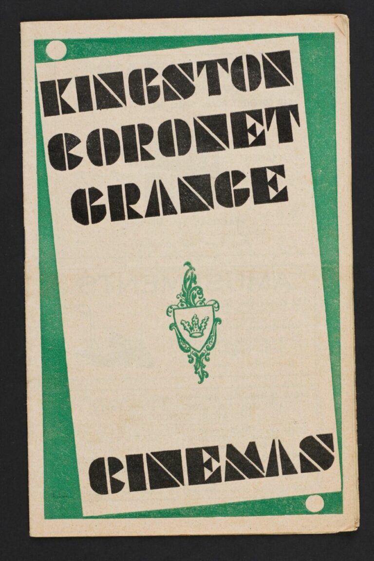 Cover for a combined programme for the Grange, Kingston and Coronet, April 1947